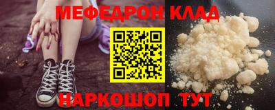 гашик Жуковский