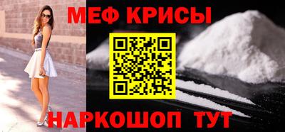 амф Заволжье