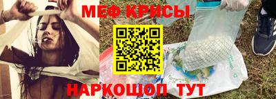 гашик Жуковский