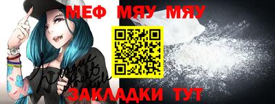 гашик Жуковский
