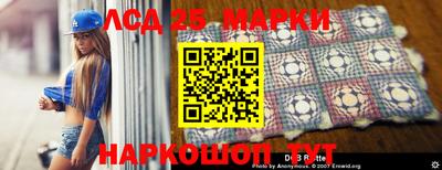 амф Заволжье