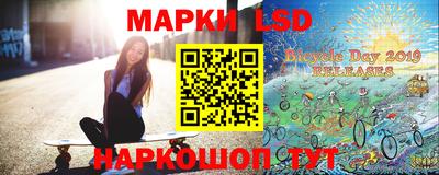 гашик Жуковский