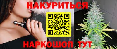 амф Заволжье