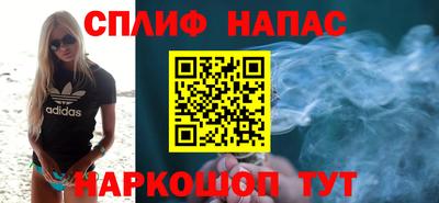 соль ск Заводоуковск