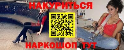 амф Заволжье