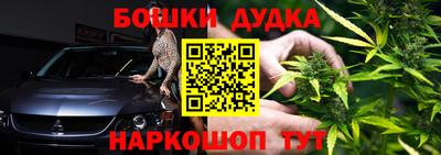 амф Заволжье