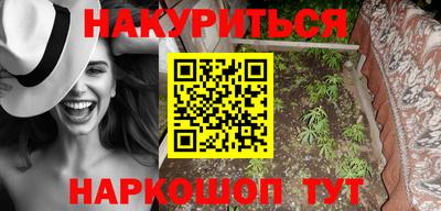 соль ск Заводоуковск