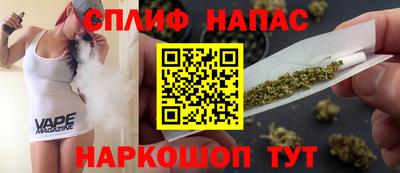 амф Заволжье