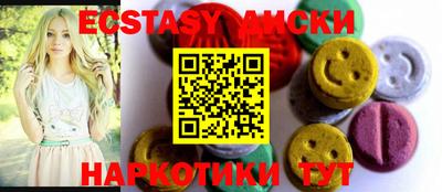 гашик Жуковский