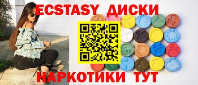 гашик Жуковский