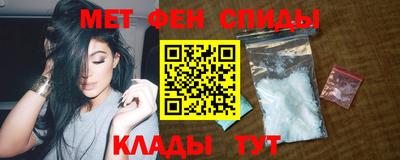 соль ск Заводоуковск