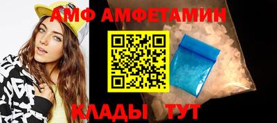гашик Жуковский