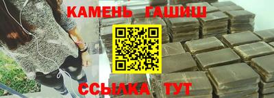 амф Заволжье