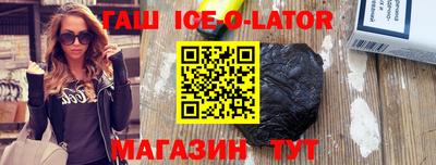 амф Заволжье