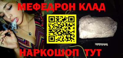 гашик Жуковский
