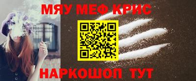 соль ск Заводоуковск