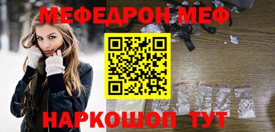 гашик Жуковский